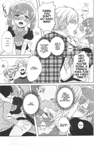 Page 117