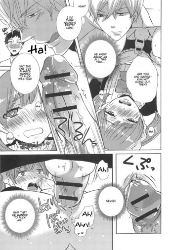 Page 123