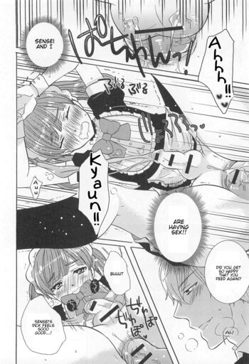 Page 124