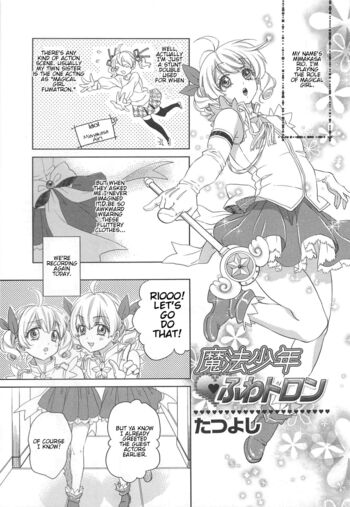 Page 143