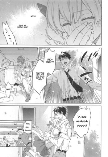 Page 151