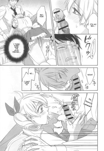 Page 155