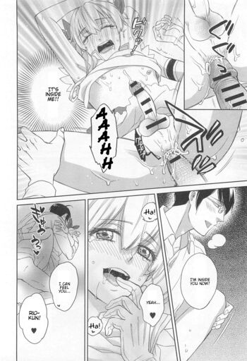 Page 158