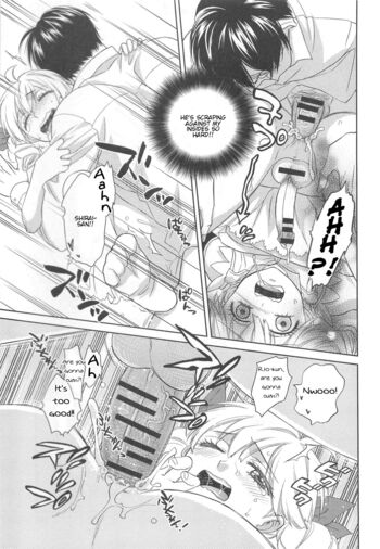 Page 159