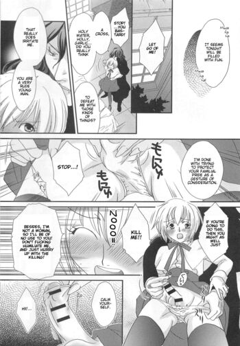 Page 167