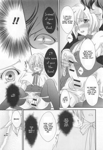 Page 168