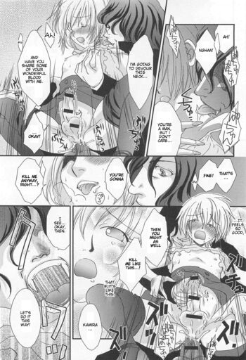 Page 174
