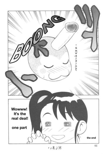 Page 47