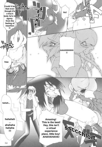 Page 60