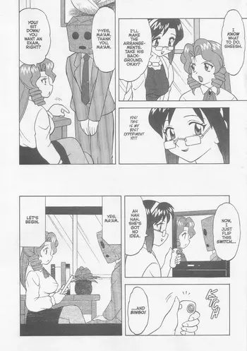 Page 130