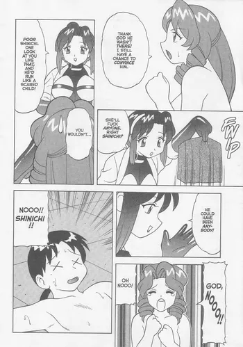 Page 146