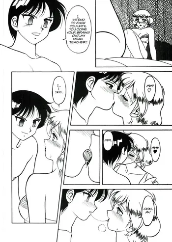 Page 54