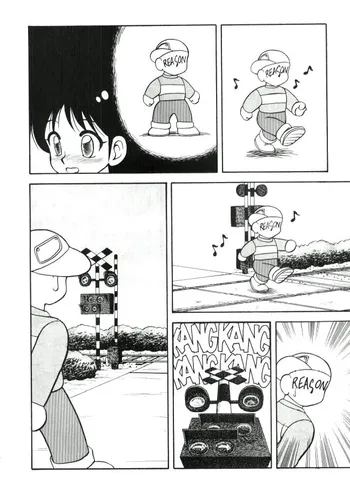 Page 96