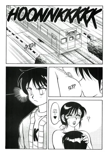 Page 97