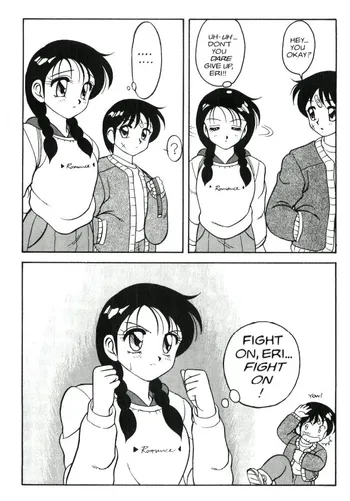 Page 116
