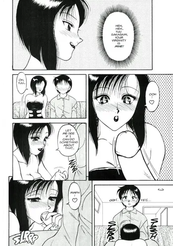 Page 139