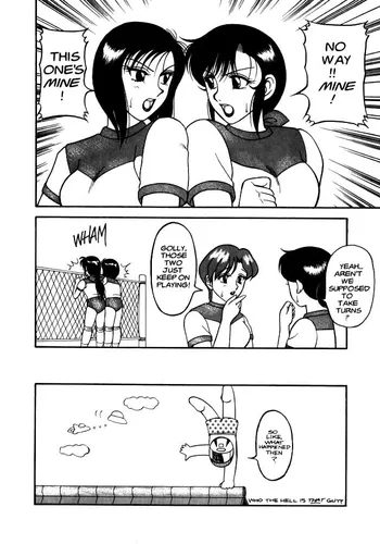 Page 159