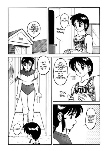 Page 160