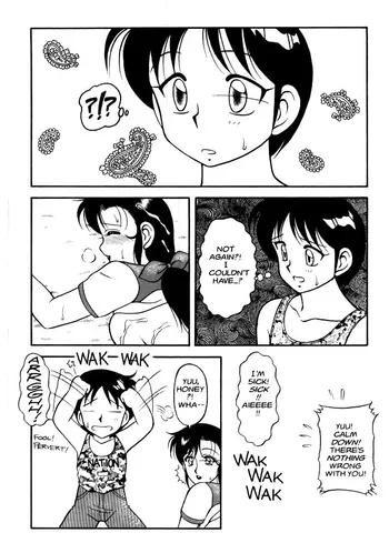 Page 173