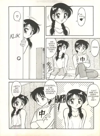 Page 179