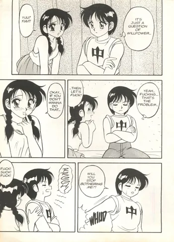 Page 180