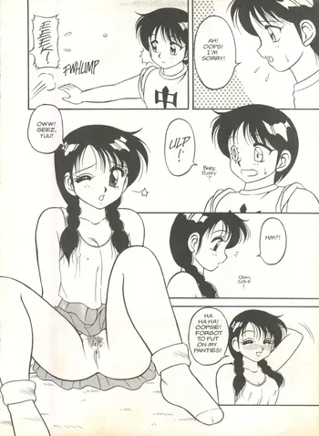 Page 181