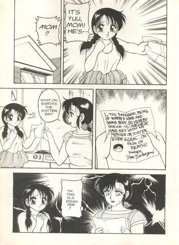 Page 192