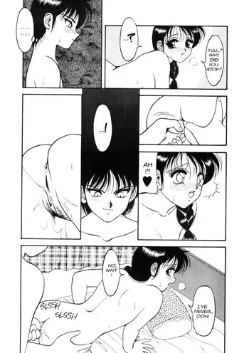 Page 203
