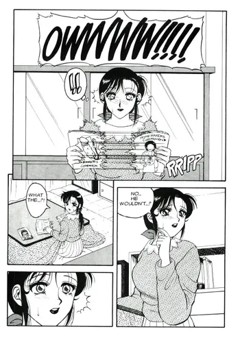 Page 205