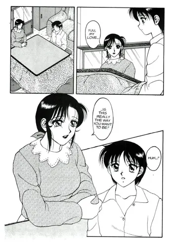 Page 211
