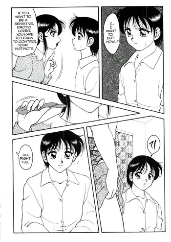 Page 214