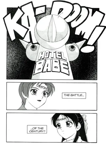 Page 217