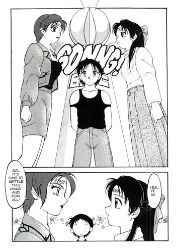Page 218