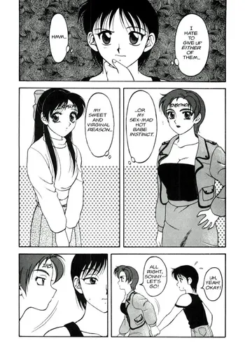 Page 219
