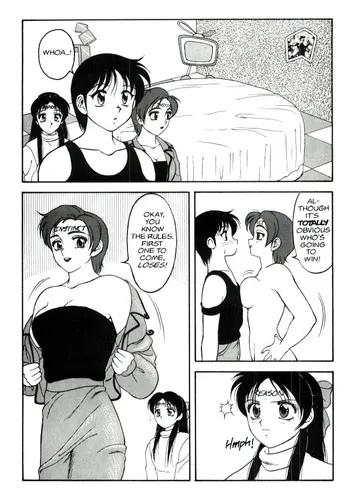 Page 220