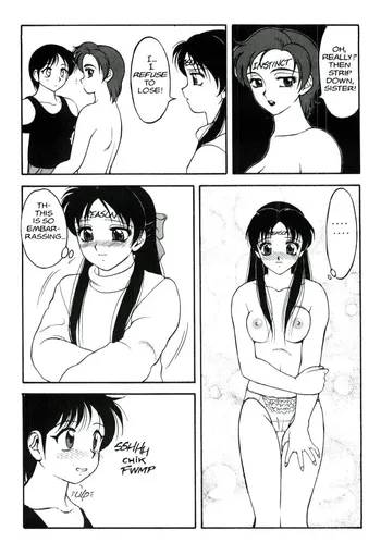 Page 221