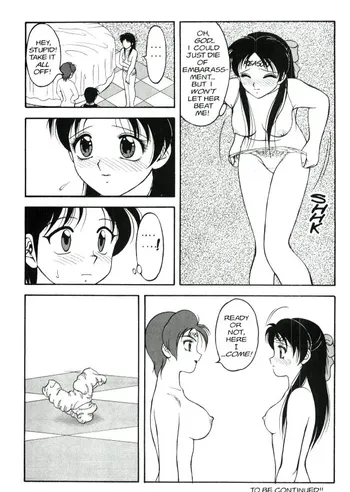 Page 222