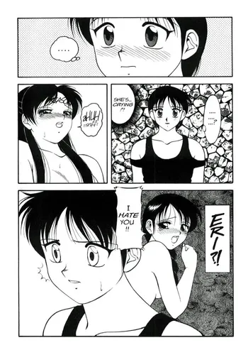 Page 231