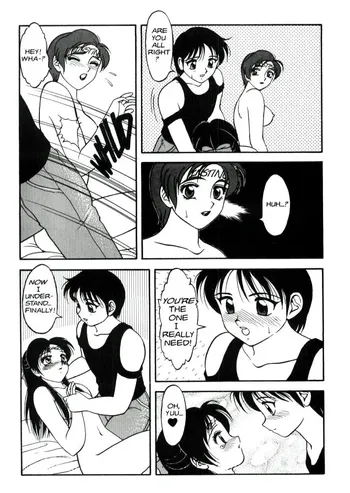 Page 233