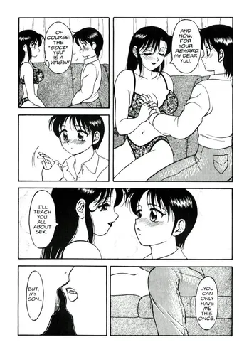 Page 238