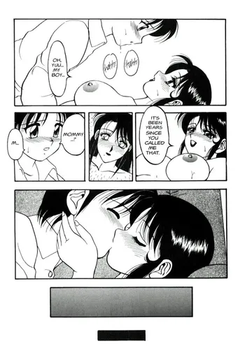 Page 251