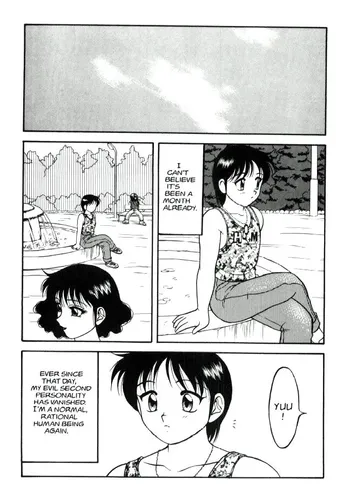 Page 252