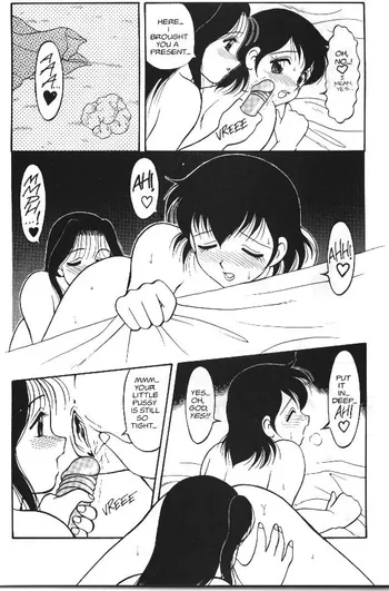 Page 286
