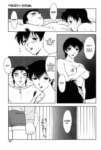 Page 85