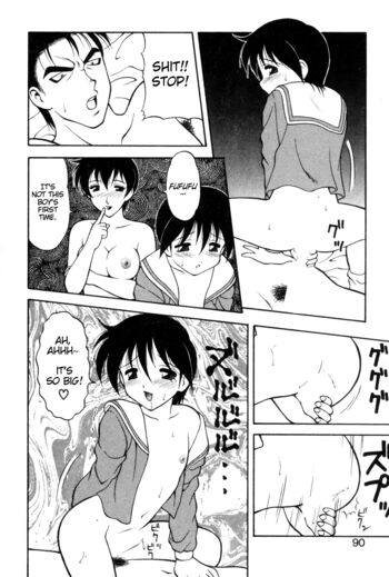 Page 88