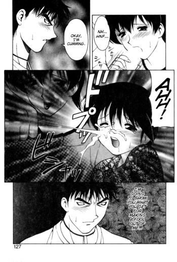 Page 125