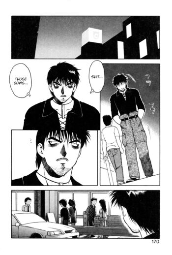 Page 167