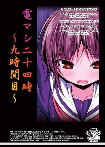 Page 60