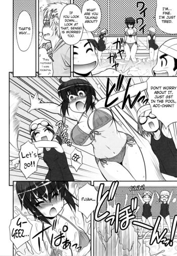 Page 58