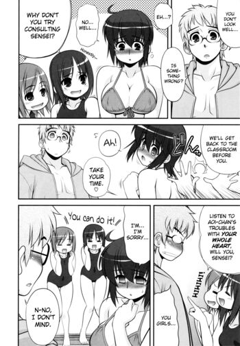 Page 60